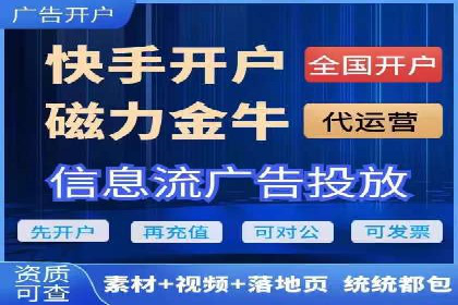 企业SEM服务公司案例分享：SEO实战技巧